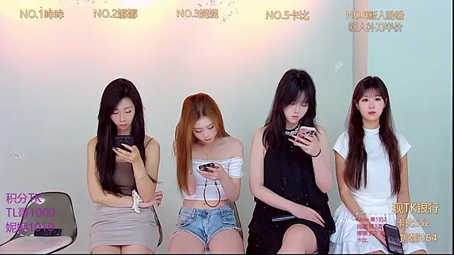 Snapshot of LC_888 chatting on November 15, 8:55 am LC 888 online show from November 15, 8:55 am