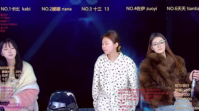 LC 888 online show from January 12, 11:43 pm