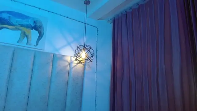 antonella rosecs online show from November 12, 4:46 am