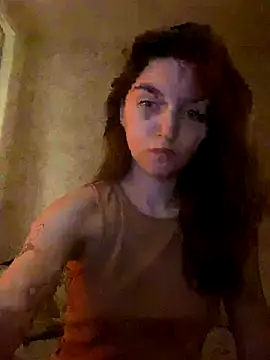 Flyffi255 online show from December 20, 1:23 am