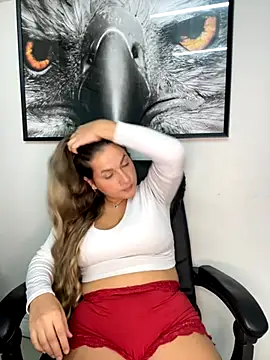 Snapshot of solmartins chatting on November 12, 11:25 pm solmartins online show from November 12, 11:25 pm