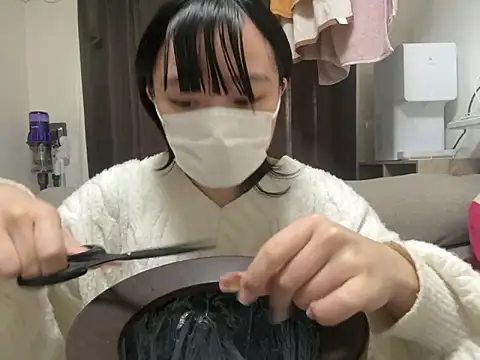 pinkudayo girl online show from November 17, 3:23 am