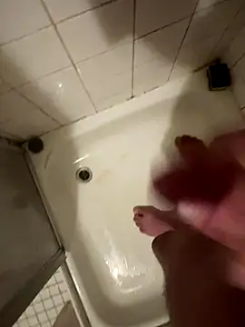 Snapshot of Ing-O2 chatting on October 26, 8:09 am Ing-O2 online show from October 26, 8:09 am