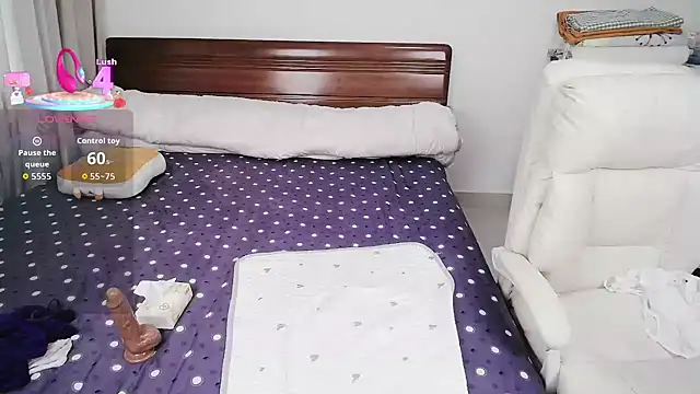 icenana online show from May 24, 2:38 am