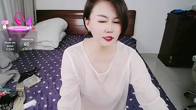 icenana online show from June 13, 7:50 am