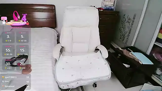 icenana online show from July 18, 6:12 pm