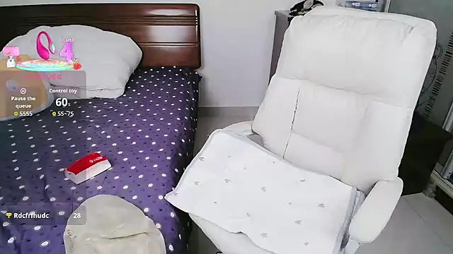 icenana online show from July 27, 2:51 am