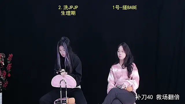 SparkStage001 online show from October 22, 1:17 am