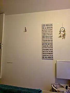 Snapshot of lasexycoquine59 chatting on December 4, 7:39 am lasexycoquine59 online show from December 4, 7:39 am