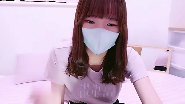 Snapshot of xKoharux chatting on July 5, 11:06 am xKoharux online show from July 5, 11:06 am