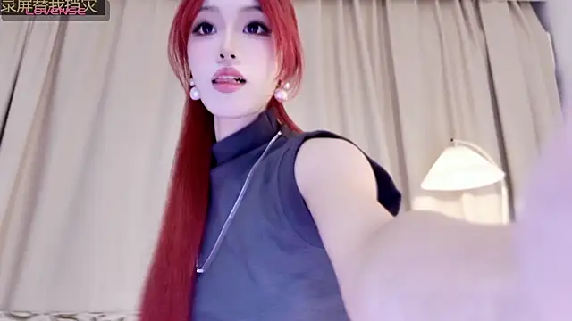 Abiutmm online show from May 18, 2:01 pm