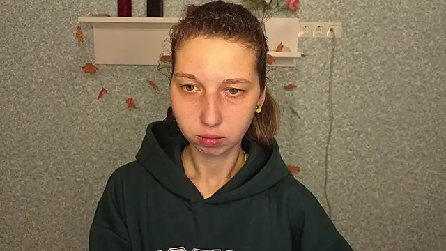 CuteEllii online show from November 27, 5:09 am