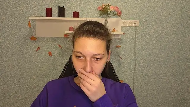 CuteEllii online show from November 29, 5:10 am