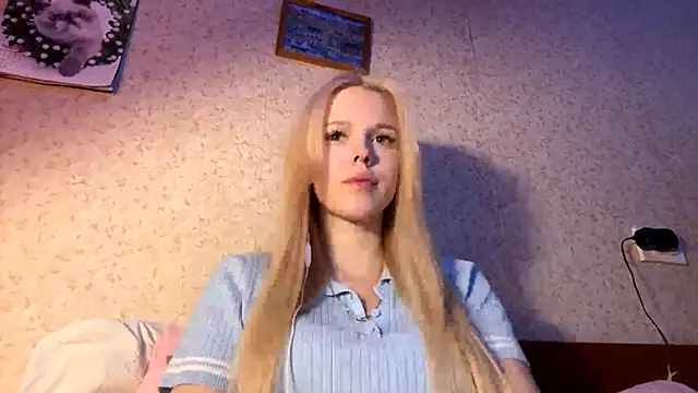 LiltedLube online show from November 16, 4:12 pm