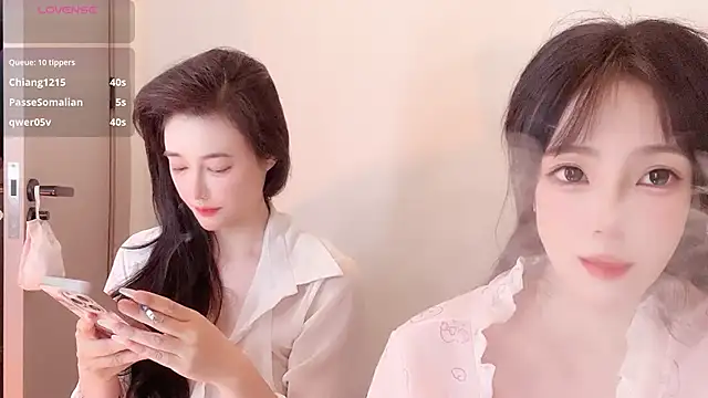 Snapshot of Follyise chatting on June 19, 2:10 pm Follyise online show from June 19, 2:10 pm