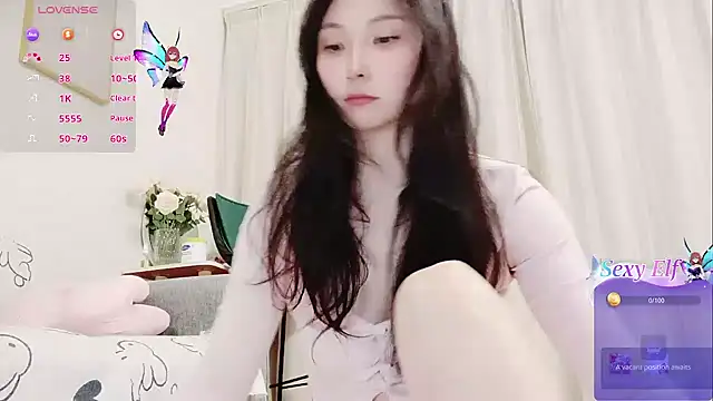 Snapshot of yuyan3929 chatting on April 1, 1:06 am yuyan3929 online show from April 1, 1:06 am