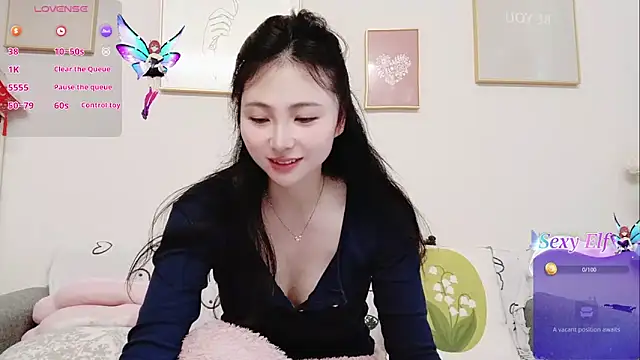 Snapshot of yuyan3929 chatting on April 4, 1:26 am yuyan3929 online show from April 4, 1:26 am