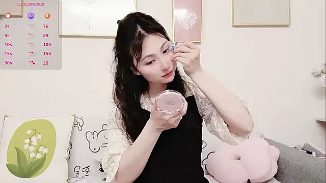 Snapshot of yuyan3929 chatting on April 17, 1:08 am yuyan3929 online show from April 17, 1:08 am