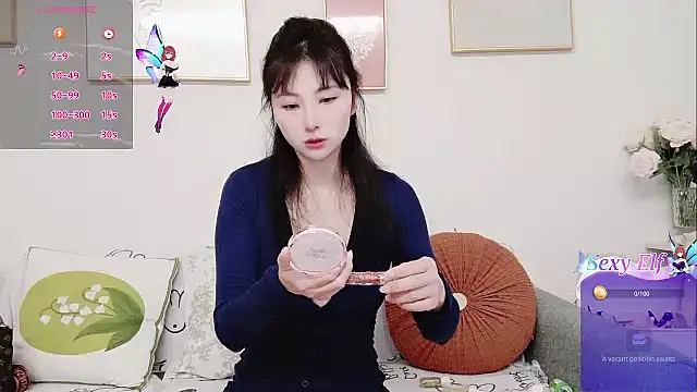 Snapshot of yuyan3929 chatting on May 10, 12:38 am yuyan3929 online show from May 10, 12:38 am