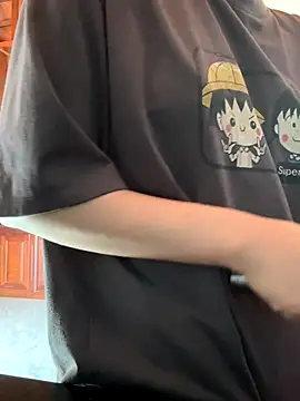 Snapshot of Emily-y chatting on December 20, 2:51 am Emily-y online show from December 20, 2:51 am