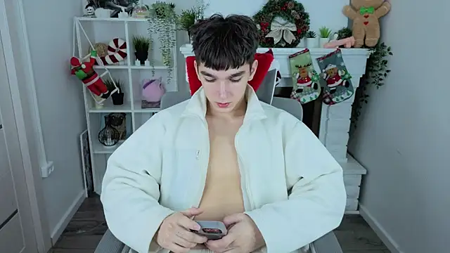 Snapshot of YamiTwink chatting on December 16, 9:20 pm YamiTwink online show from December 16, 9:20 pm