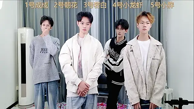 QYBOYS-001 online show from October 31, 12:17 pm