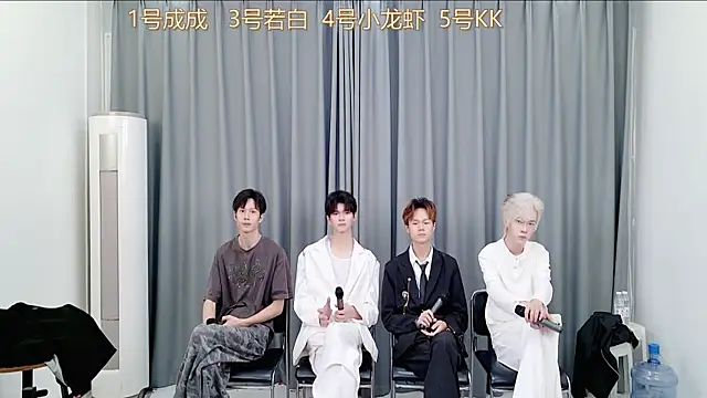 QYBOYS-001 online show from November 4, 12:15 pm