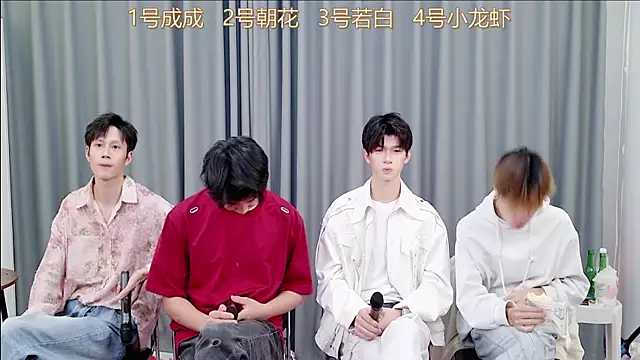 QYBOYS-001 online show from November 9, 12:25 pm