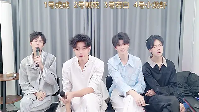 QYBOYS-001 online show from November 21, 12:37 pm