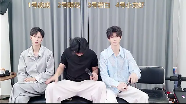 QYBOYS-001 online show from November 25, 12:05 pm