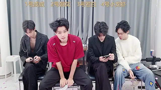 QYBOYS-001 online show from November 27, 12:07 pm