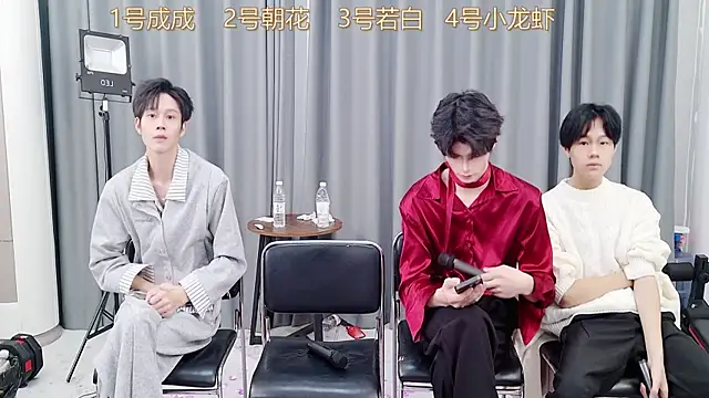 QYBOYS-001 online show from November 28, 12:19 pm