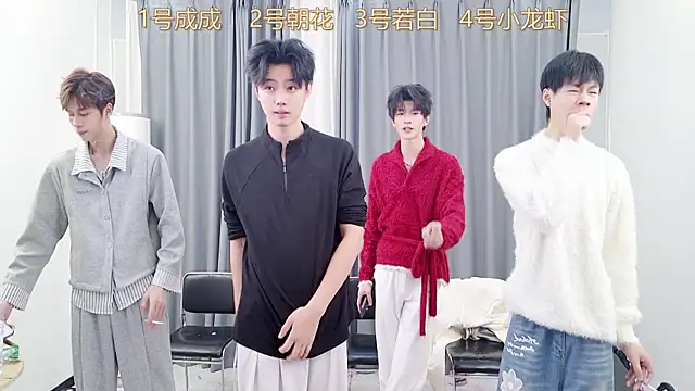 QYBOYS-001 online show from December 3, 12:25 pm