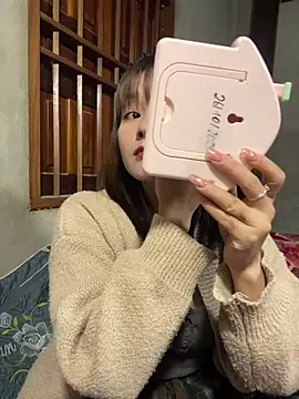 Star fruit online show from November 29, 11:02 am