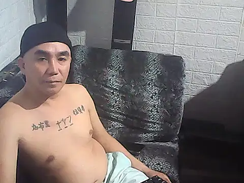 yourasiandesire69 online show from December 1, 1:05 pm