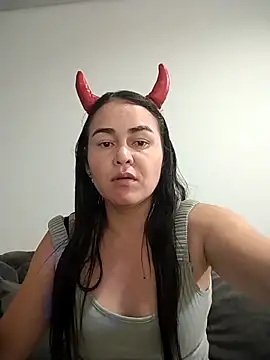 Snapshot of adria0011 chatting on November 4, 12:59 pm adria0011 online show from November 4, 12:59 pm