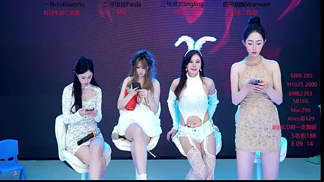 DJ-babala online show from November 28, 1:19 am