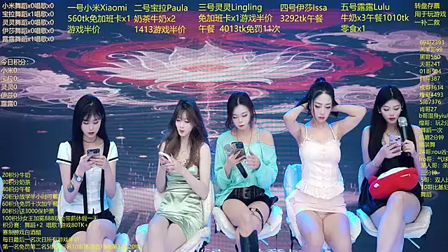 DJ-babala online show from February 7, 1:09 am