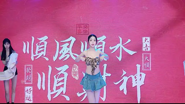 DJ-babala online show from February 10, 1:21 am