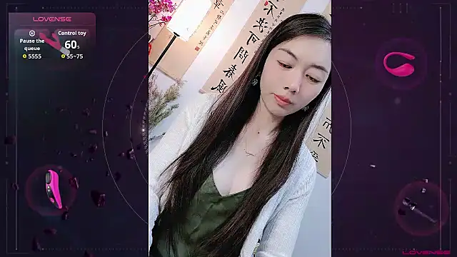 Snapshot of jiajia88 chatting on December 18, 1:33 am jiajia88 online show from December 18, 1:33 am