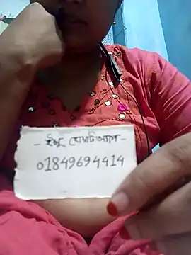 Naughty Mow online show from November 24, 12:05 pm