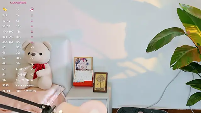 Yiluo95 online show from July 13, 4:43 pm
