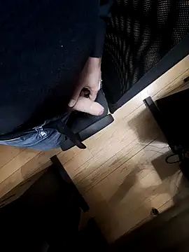 Snapshot of EchoVibe_86 chatting on November 6, 3:13 pm EchoVibe 86 online show from November 6, 3:13 pm