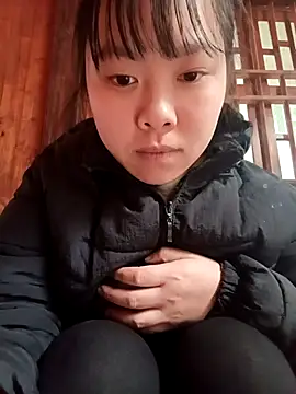 Snapshot of Ciin_hello chatting on January 9, 4:04 am Ciin hello online show from January 9, 4:04 am