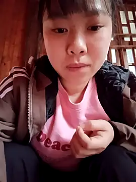 Snapshot of Ciin_hello chatting on January 12, 1:11 am Ciin hello online show from January 12, 1:11 am