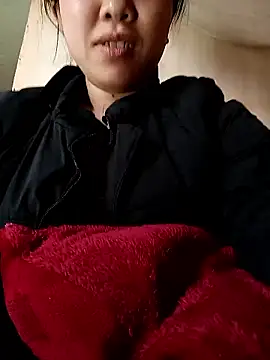 Snapshot of Ciin_hello chatting on January 17, 5:23 am Ciin hello online show from January 17, 5:23 am