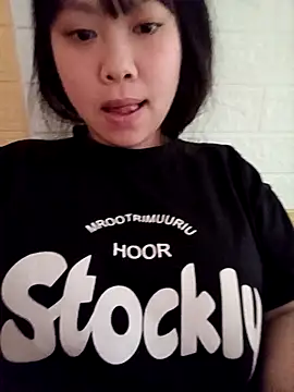 Snapshot of Ciin_hello chatting on January 19, 12:25 am Ciin hello online show from January 19, 12:25 am