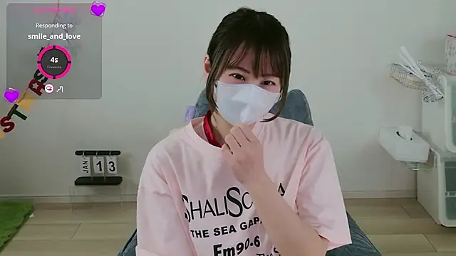 Snapshot of KIRINO_xx_ chatting on January 13, 3:34 am KIRINO xx online show from January 13, 3:34 am