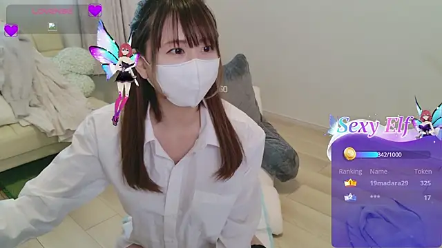 Snapshot of KIRINO_xx_ chatting on March 8, 2:04 am KIRINO xx online show from March 8, 2:04 am