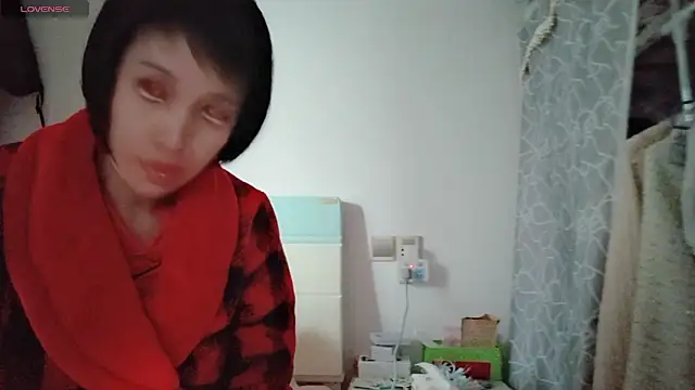 Yan61 online show from November 18, 12:38 am